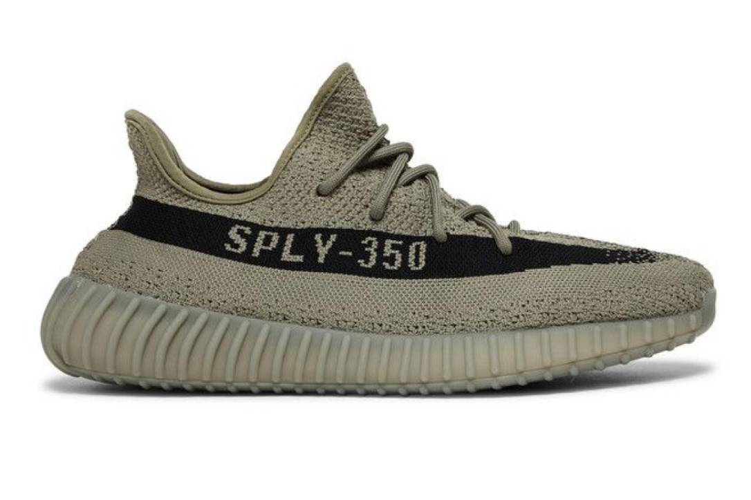 adidas Yeezy Boost 350 V2 Granite