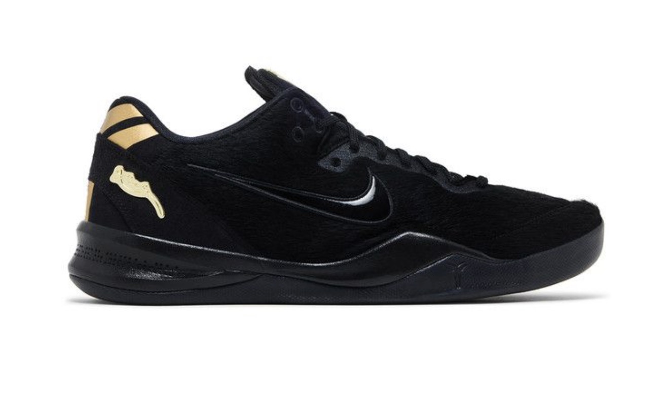 Nike Kobe 8 EXT Protro Year of the Horse