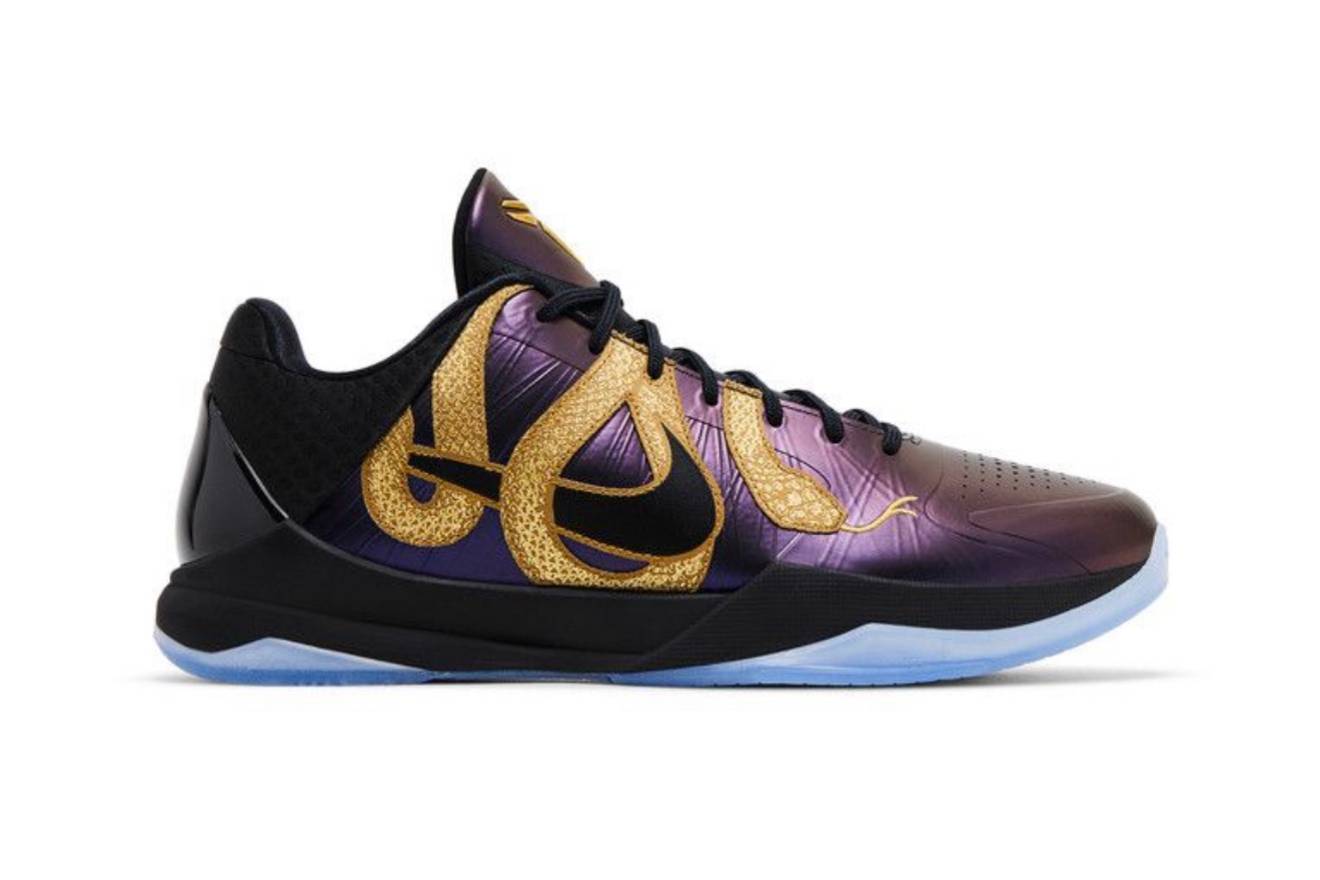 Nike Kobe 5 Protro Year of the Mamba Eggplant
